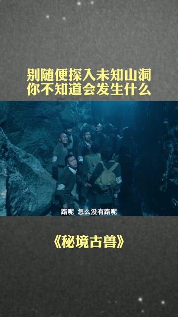 学生团队打造全国首个“防艾”剧本杀:为收集资料看了近200部纪录片,几十篇期刊论文