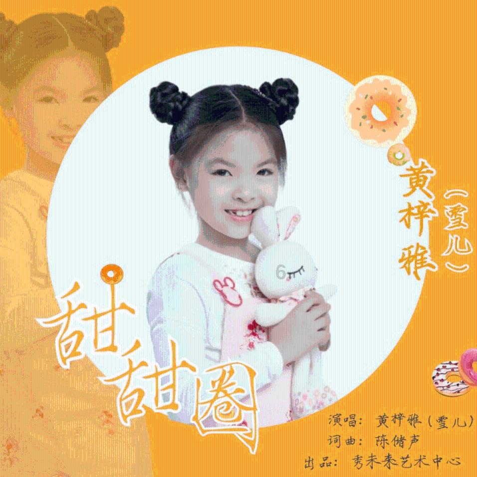 古墓丽影9