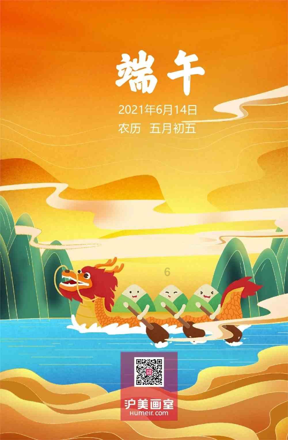 日本专家：一个月后或发生能登半岛地震以来最大余震