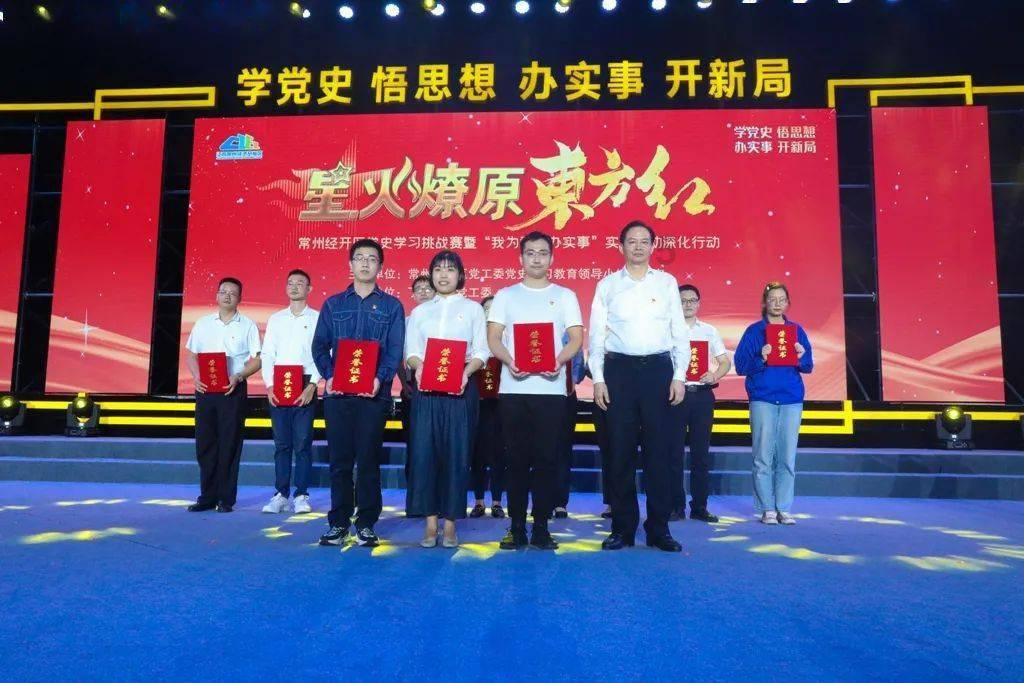 “康养胜地、人文兴义”视觉印象图片展暨2024年新春民族文化节开幕